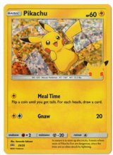 画像: 【プロモ】ピカチュウ【マクドナルドプロモ】【英語版】【ホロ】状態NM-