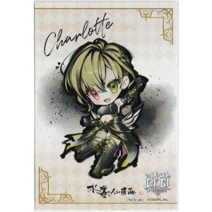 画像: シャルロット　ポストカード