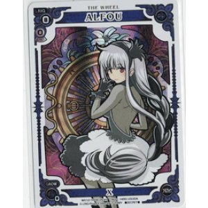 画像: ALFOU【SECRET】