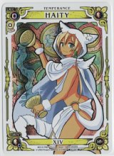 画像: HAITY【SECRET】