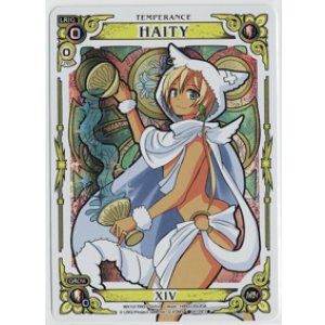 画像: HAITY【SECRET】