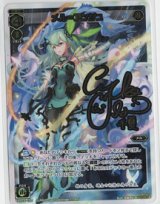 画像: メル＝アンジュ【SECRET】