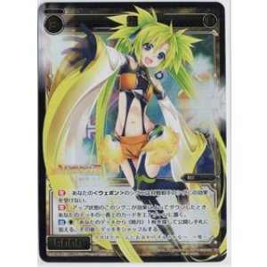 画像: 燦【SECRET】