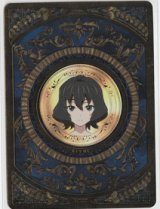 画像: CO コインカード(水嶋清衣)