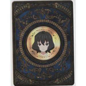 画像: CO コインカード(水嶋清衣)