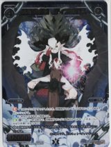 画像: 弱者の必滅　ディアボロス【SECRET】