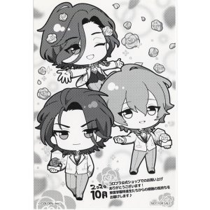 画像: サンクスペーパー　2020年　10月度　