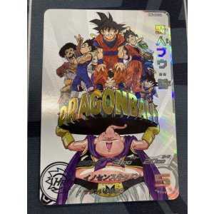 画像: 魔人:ブウ 善【DA】【ドラゴンボールヒーローズ】【実物写真】状態NM