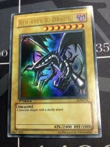 画像: RED-EYES B. DRAGON(真紅眼の黒竜) アジア版 ウルトラレア 状態VG【実物写真】