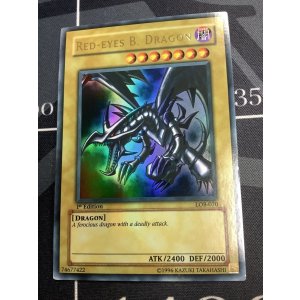画像: RED-EYES B. DRAGON(真紅眼の黒竜) アジア版 ウルトラレア 状態VG【実物写真】