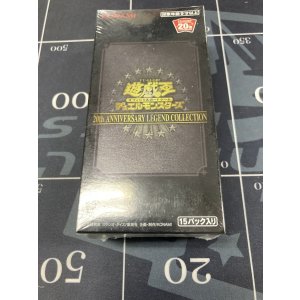 画像: 20th アニバーサリー レアリティコレクション【未開封】1BOX