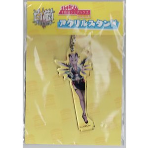 画像: オスクロル　アクリルスタンド