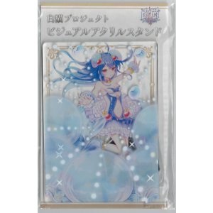 画像: ノア　アクリルスタンド