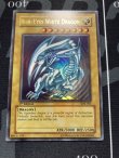 画像1: 青眼の白龍 旧アジア版 《Blue-Eyes White Dragon》【実物写真】状態EX