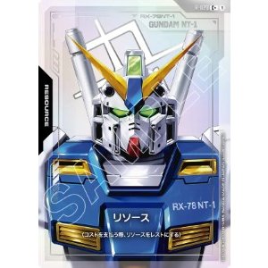 画像: リソース【C+】【パラレル】