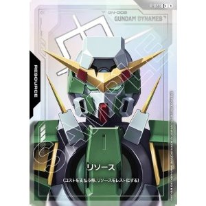 画像: リソース【C+】【パラレル】