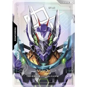 画像: リソース【C+】【パラレル】