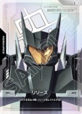 画像: リソース【C+】【パラレル】