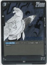 画像: ドラム【UC】