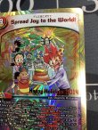 画像3: Spread joy to the World！ デュエ友こぞりて ホリデーカード 状態NM【実物写真】