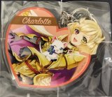 画像: シャルロット　アクリルキーホルダー