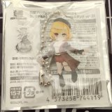 画像: シャルロット　アクリルスタンド