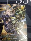画像3: [聖乙女]ジャンヌダルク (サイン) 状態NM【グランブルーファンタジーTCG】【実物写真】