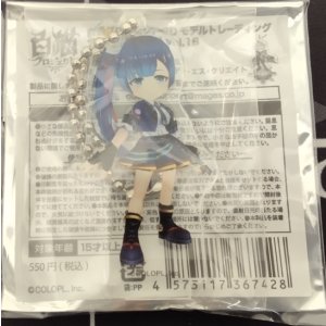 画像: トワ　アクリルスタンド