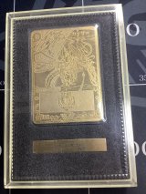 画像: ガイアール・カイザー　【金プレート】 「ビクトリー1」　エリア代表決定戦1位 【実物写真】