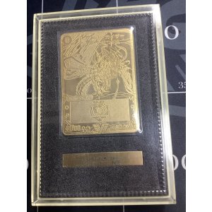 画像: ガイアール・カイザー　【金プレート】 「ビクトリー1」　エリア代表決定戦1位 【実物写真】