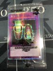 画像4: Yu-Gi-Oh! World Championship 2023 来場記念カードセット (WCS2023 封筒付 ブラックマジシャンガール25tn & 魔法の筒25th)　【実物写真】