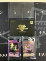 画像: Yu-Gi-Oh! World Championship 2023 来場記念カードセット (WCS2023 封筒付 ブラックマジシャンガール25tn & 魔法の筒25th)　【実物写真】