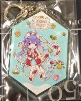 画像: ノア　アクリルキーホルダー