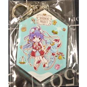 画像: ノア　アクリルキーホルダー