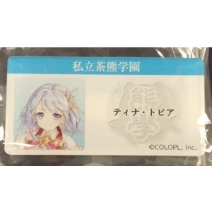 画像: ティナ　アクリルバッジ