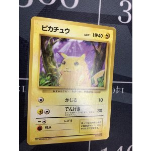 画像: ピカチュウ 初版 レアリティシンボルなし 第1弾  旧裏 状態VG【実物写真】