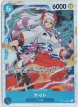 画像: ヤマト【SR】