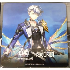 画像: シロー　コースター