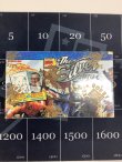 画像1: 1998 SKYBOX MARVEL THE SILVER AGE【Factory Sealed】【未開封BOX】【実物写真】