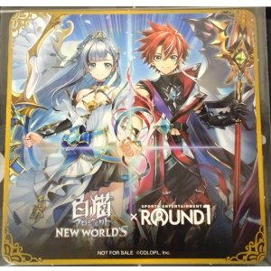 画像: アイリス、闇の王子　コースター