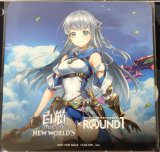 画像: アイリス　コースター