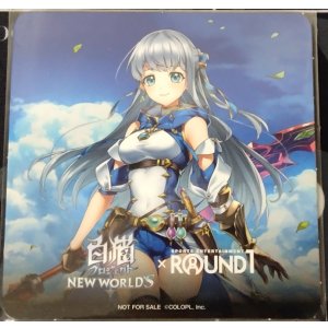 画像: アイリス　コースター