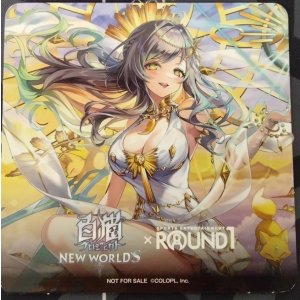 画像: ハルジオン　コースター