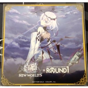 画像: サヤ　コースター