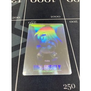 画像: ファリス【ホログラムカード】【ファイナルファンタジー5カードコレクション】【実物写真】状態VG
