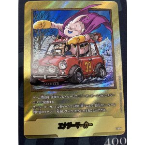 画像: エナジーマーカー【金】【39巻表紙絵】【実物写真】状態NM