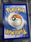 画像2: 【プロモ】ピカチュウ＆ゼクロムGX【SA】【SR】【英語】【実物写真】状態NM-