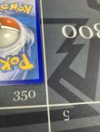 画像10: 【プロモ】ピカチュウ＆ゼクロムGX【SA】【SR】【英語】【実物写真】状態NM-
