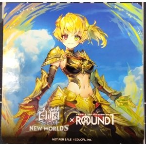 画像: シャルロット　コースター