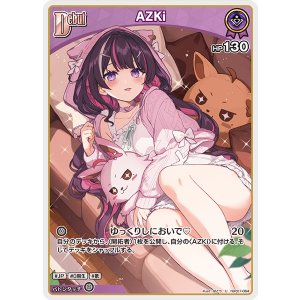 画像: AZKi【U】【hBP07収録】